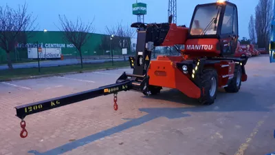472513